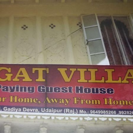 Jagat Villa Guest House Udaipur Exterior foto